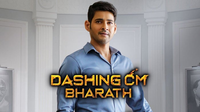 Dashing CM Bharat on JioTV