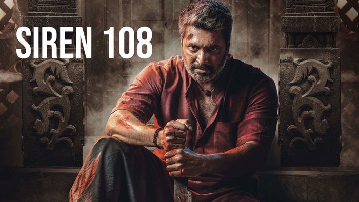 Siren 108 on JioTV