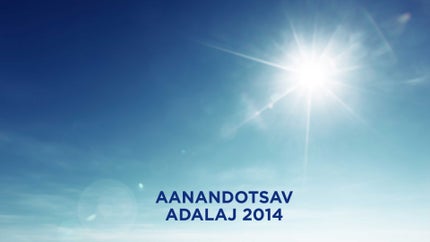 Aanandotsav Adalaj 2014 on Dada Bhagwan Foundation - past program