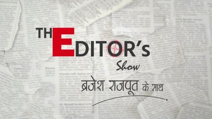 The Editor's Show Brajesh Rajput Ke Sath on Vistaar News - past program