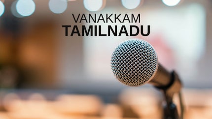 Vanakkam Tamilnadu on Puthiya Thalimurai - past program