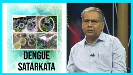 Dengue Satarkata on DD Bangla - past program