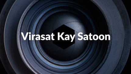 Virasat Kay Satoon on DD Kashir - past program