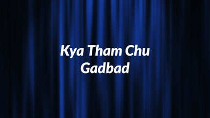 Roshni on DD Kashir - past program