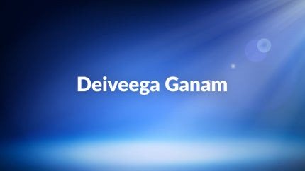 Deiveega Ganam on Puthu Yugam - past program