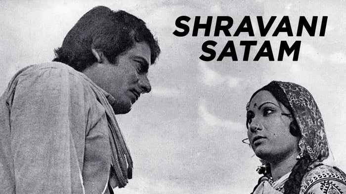 Shravani Satam on JioTV