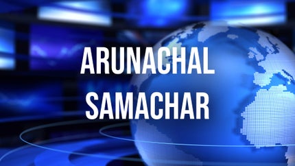 Arunachal Samachar on DD Arunprabha - future program