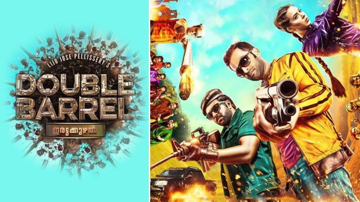 Double Barrel on JioTV