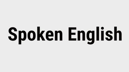 Spoken English on T SAT Nipuna - past program