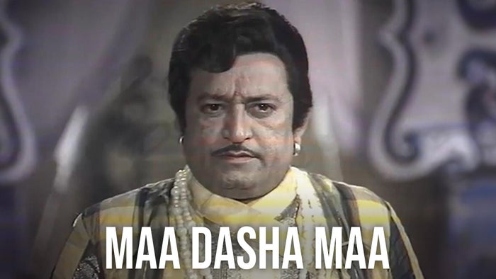 Maa Dasha Maa on JioTV