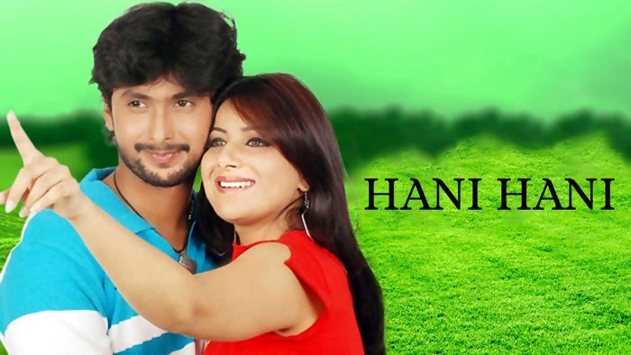Hani Hani on JioTV