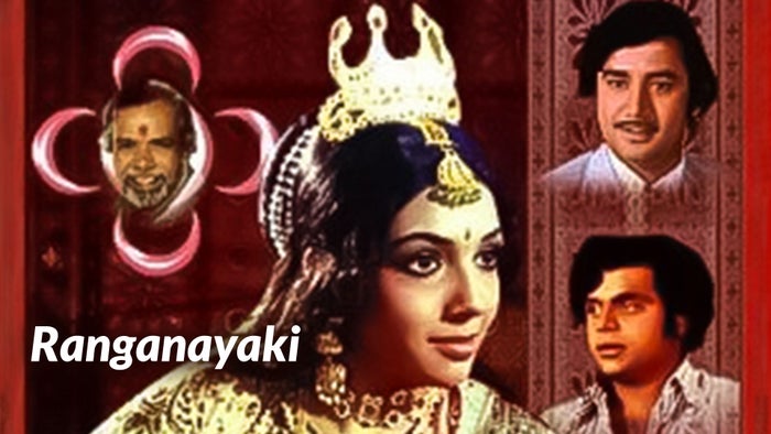 Ranganayaki on JioTV