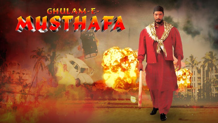 Ghulam-E-Musthafa on JioTV