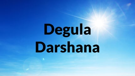 Degula Darshana on Bhakthi Siri - past program