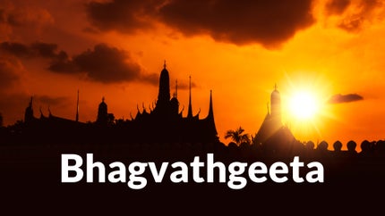 Bhagvathgeeta on Bhakthi Siri - past program