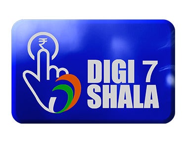 DD Swayam Prabha 23 on DD Swayam Prabha 23 - past program