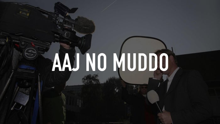 Aaj No Muddo on JioTV
