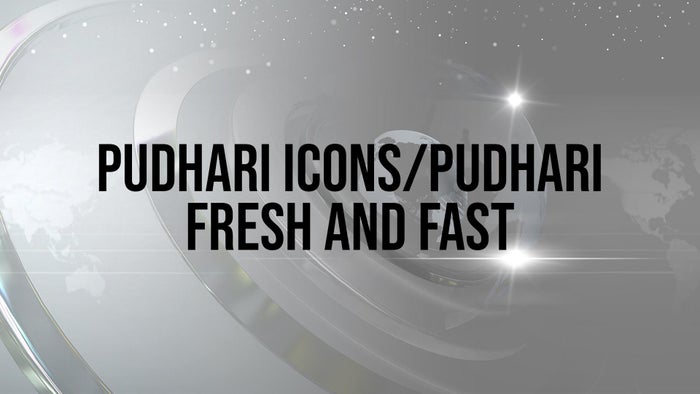 Pudhari Icons/Pudhari Fresh And Fast on JioTV