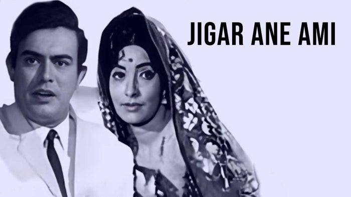 Jigar Ane Ami on JioTV