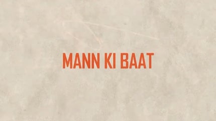 Mann Ki Baat on DD Arunprabha - past program