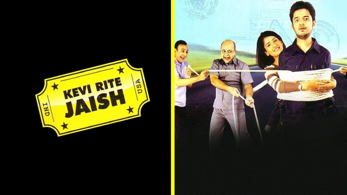 Kevi Rite Jaish on JioTV