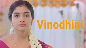 Vinodhini Episode 61 on Sun TV HD - past program