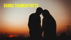 Vanna Thamizh Pattu on Sun TV HD - live program