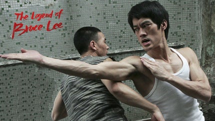 The Legend of Bruce Lee Episode 12 on Hi Dost! - past program