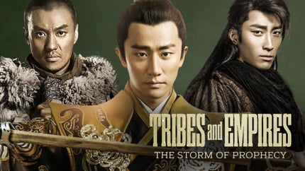 Tribes and Empires: Storm of Prophecy Episode 44 on Hi Dost! - past program