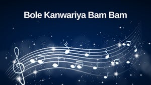 Bole Kanwariya Bam Bam on B4U Bhojpuri - future program