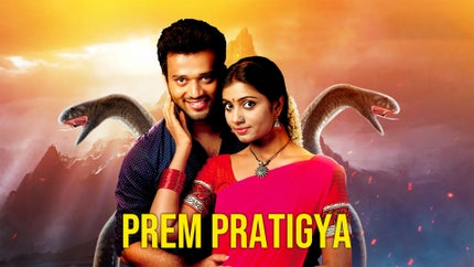 Prem Pratigya Episode 134 on Big Magic - past program
