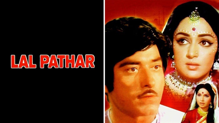 Lal Patthar on JioTV