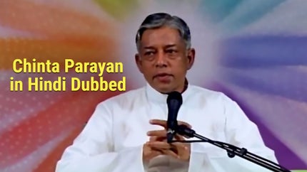 Chinta Parayan Episode 4 on Dada Bhagwan Foundation - past program