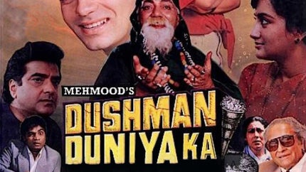 Dushman Duniya ka on DD National - past program
