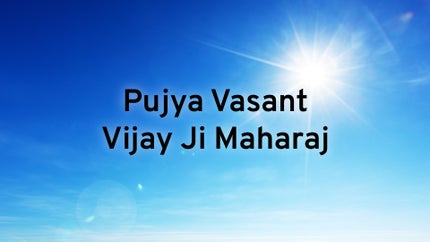 Pujya Vasant Vijay ji Maharaj on Sanskar - past program