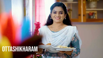 Ottashikharam Episode 7 on Mazhavil Manorama - past program