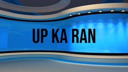 UP Ka Ran on MKN News - past program