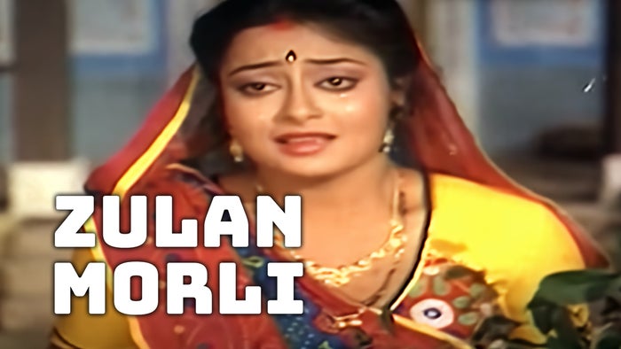 Zulan Morli on JioTV