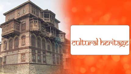 Cultural Heritage on DD Kashir - past program