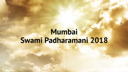 Mumbai Swami Padharamani 2018 on Dada Bhagwan Foundation - future program