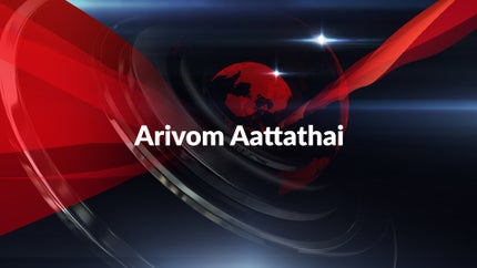 Arivom Aattathai Episode 8 on DD5 Podhigai - future program