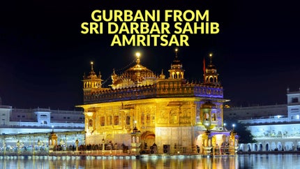 Gurbani From Sri Darbar Sahib, Amritsar on PTC Punjabi - past program