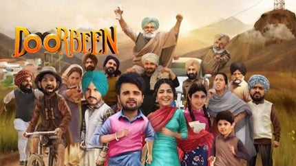 Doorbeen on PTC Punjabi - past program