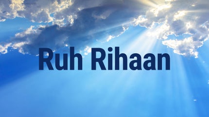 Ruh Rihaan Episode 3 on Awakening - past program