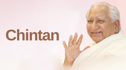 Chintan Episode 10 on Awakening - past program