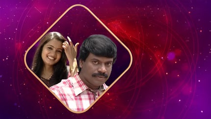 Nadhaswaram Episode 903 on Kalaignar TV - past program