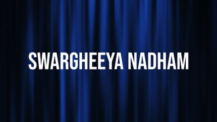 Swargheeya Nadham on Goodness - past program