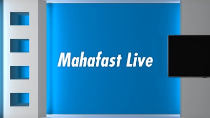 Mahafast Live on Jai Maharashtra - past program