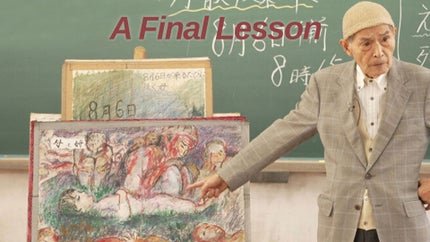 A Final Lesson on NHK World Japan - past program