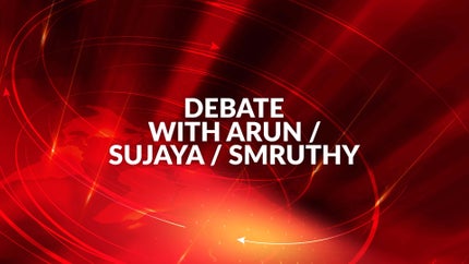 Debate With Arun / Sujaya / Smruthy on Reporter TV - past program